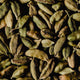 ing cardamone